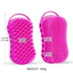 2 in 1 Silicone Bath Scrubber - Image 3